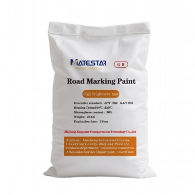 Yellow Paint for Road Marking